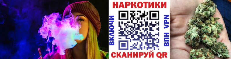 Какие есть наркотики Завитинск COCAIN  Амфетамин  Экстази  Канабис  МЕФ  СК 