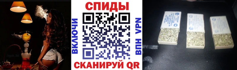 БУТИРАТ буратино  как найти наркотики  Завитинск 