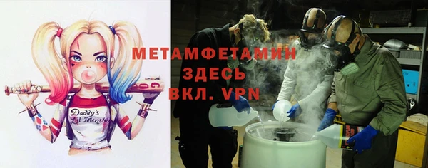 соль ск Зерноград
