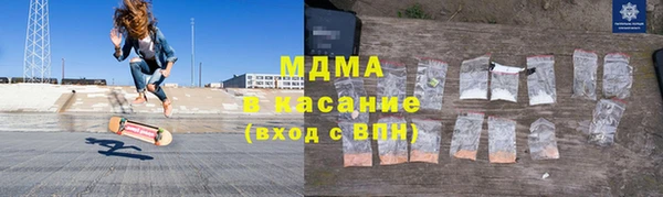 эйфоретик Сафоново