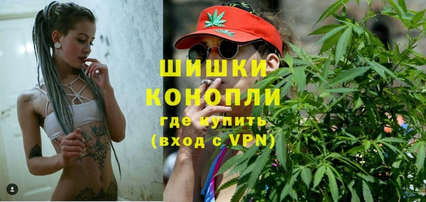 герыч Сатка