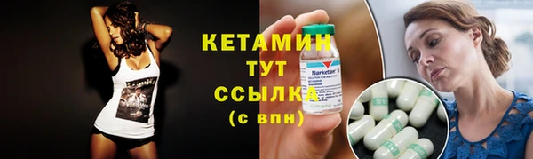 герыч Сатка