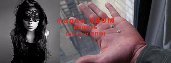 mdma Дубовка