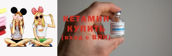 герыч Сатка