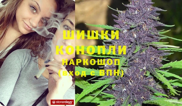 mdpv Саяногорск