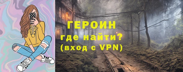 mdpv Саяногорск