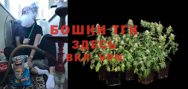герыч Сатка
