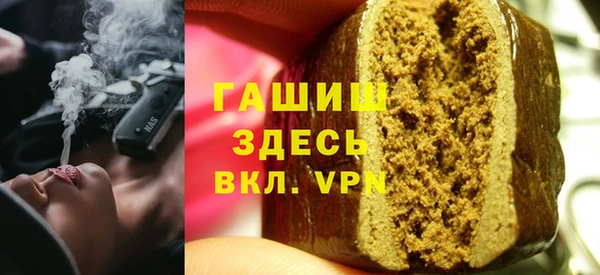 mdpv Саяногорск