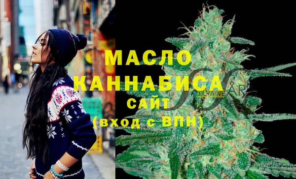 герыч Сатка