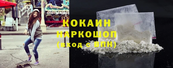 соль ск Зерноград