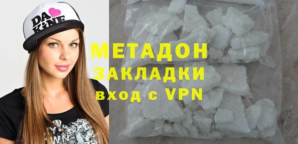 mdpv Саяногорск