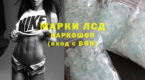 герыч Сатка