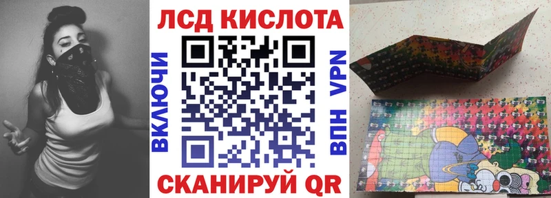 ссылка на мегу   Завитинск  Марки N-bome 1500мкг 